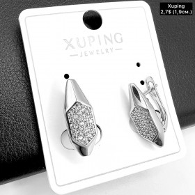 Сережки Xuping 10984 (1,9 см.)